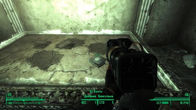 Fallout 3 Fallout 3
