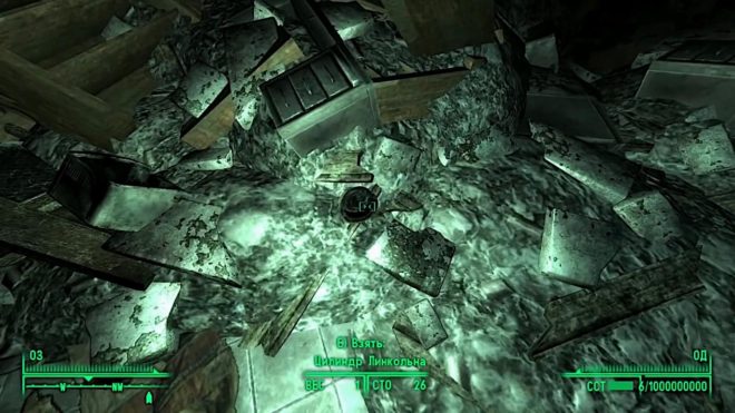 Fallout 3 Fallout 3