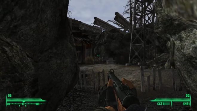Fallout 3 Fallout 3