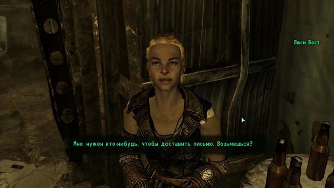 Fallout 3 Fallout 3