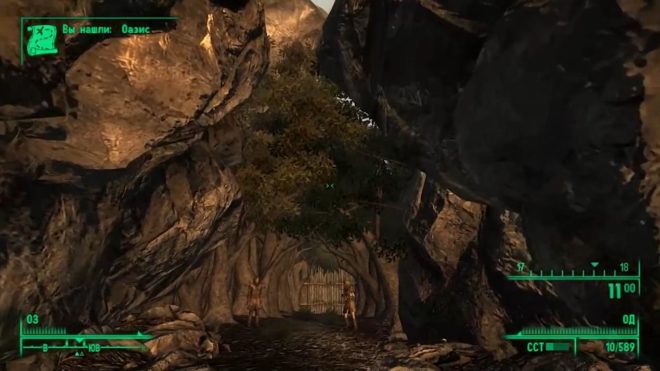 Fallout 3 Fallout 3