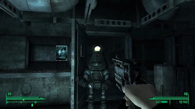 Fallout 3 Fallout 3