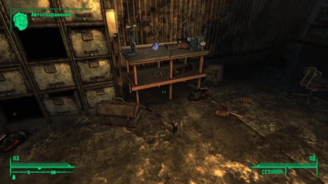 Fallout 3 Fallout 3