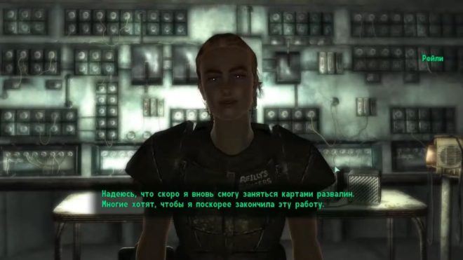 Fallout 3 Fallout 3