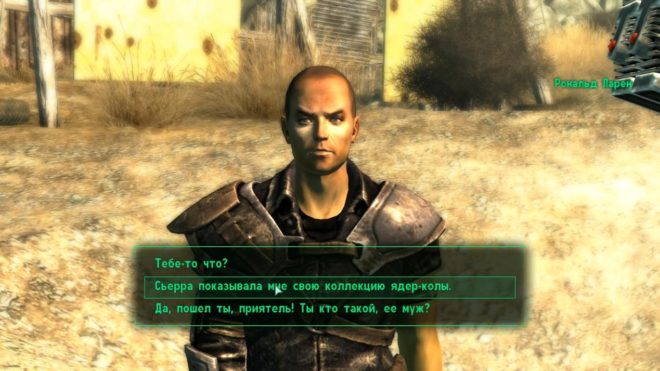Fallout 3 Fallout 3