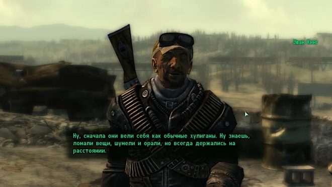 Fallout 3 Fallout 3