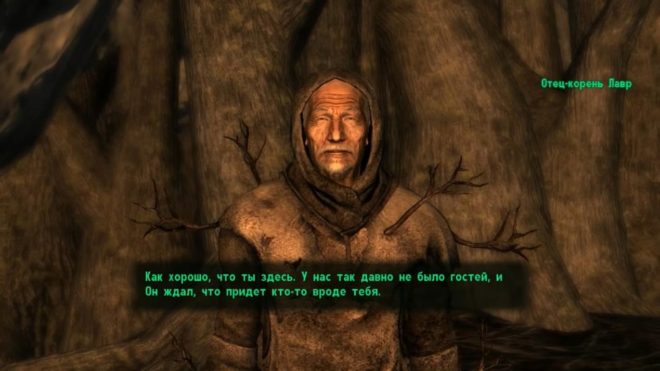 Fallout 3 Fallout 3