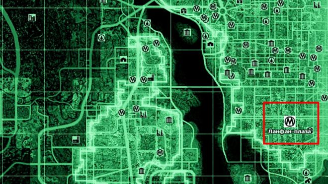 Fallout 3 Fallout 3
