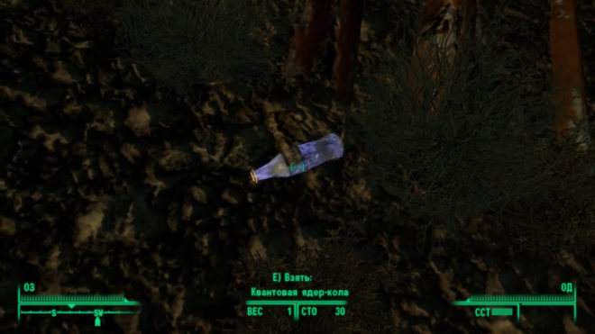 Fallout 3 Fallout 3