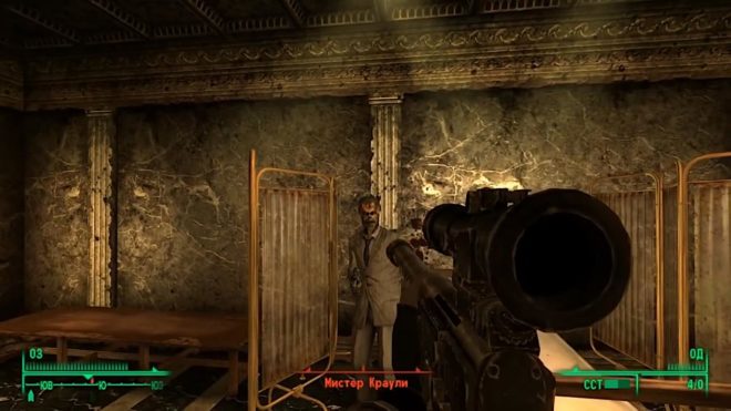 Fallout 3 Fallout 3