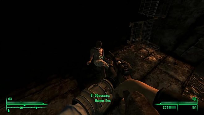 Fallout 3 Fallout 3