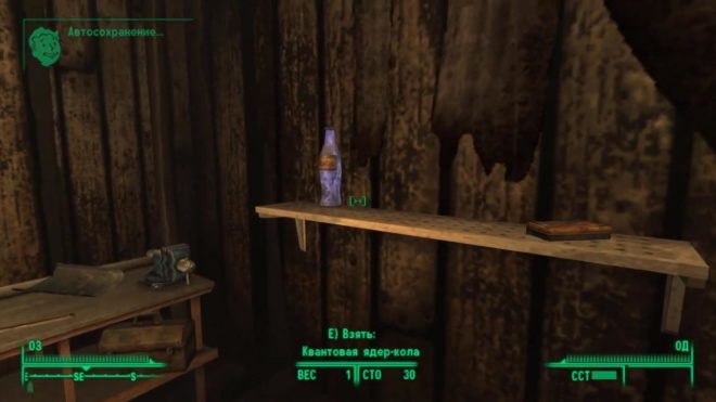 Fallout 3 Fallout 3
