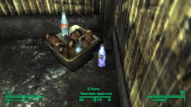 Fallout 3 Fallout 3
