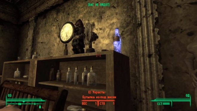 Fallout 3 Fallout 3