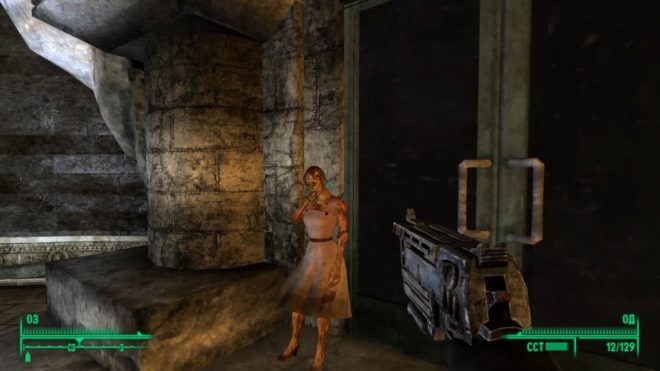 Fallout 3 Fallout 3