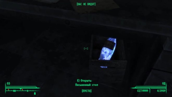 Fallout 3 Fallout 3