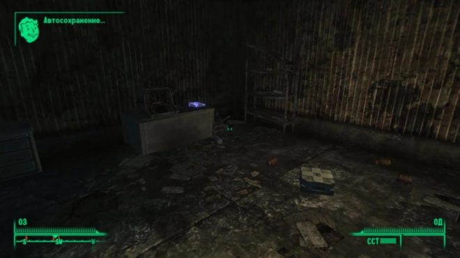 Fallout 3 Fallout 3
