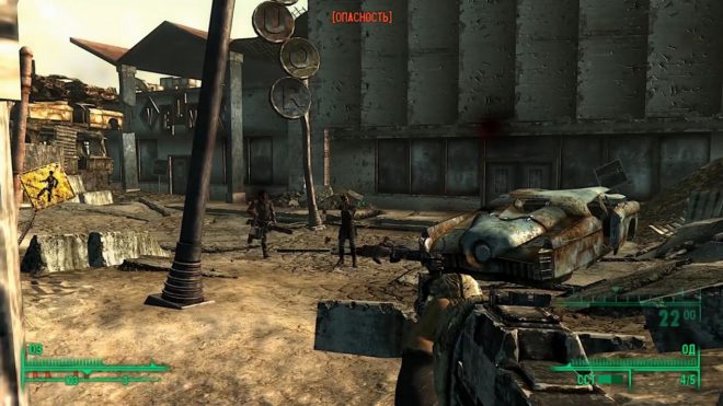 Fallout 3 Fallout 3