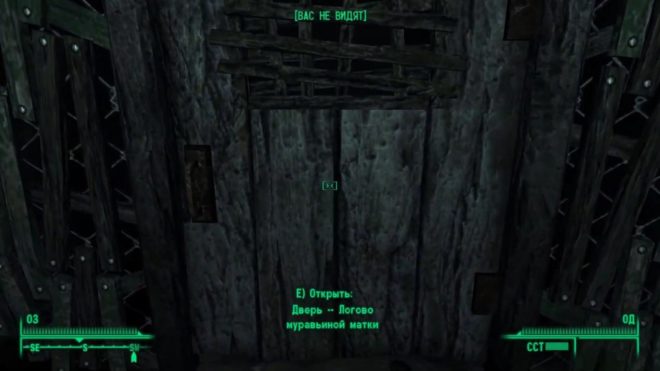 Fallout 3 Fallout 3