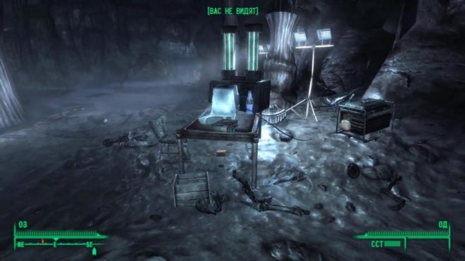 Fallout 3 Fallout 3