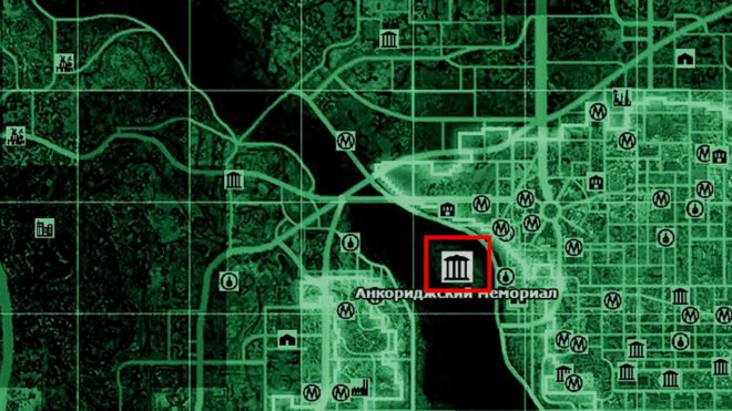 Fallout 3 Fallout 3