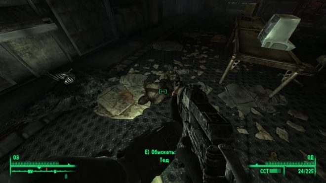 Fallout 3 Fallout 3