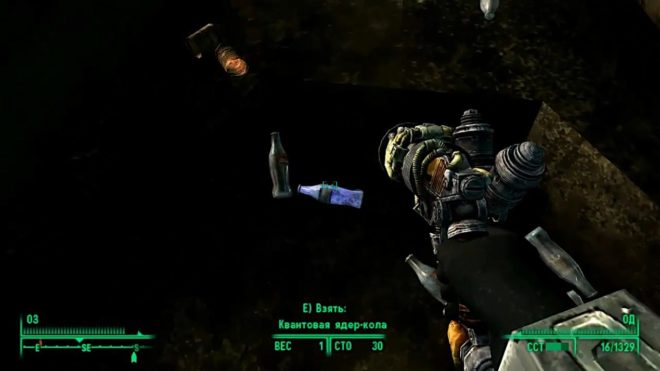 Fallout 3 Fallout 3