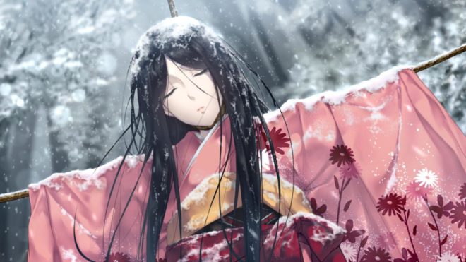 Kara no Shojo Kara no Shojo