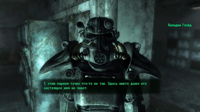 Fallout 3 Fallout 3
