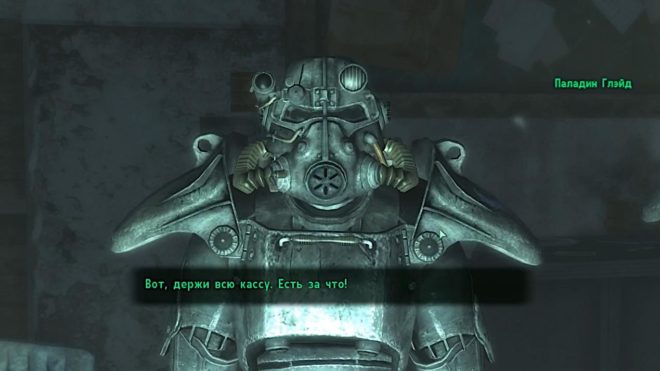 Fallout 3 Fallout 3