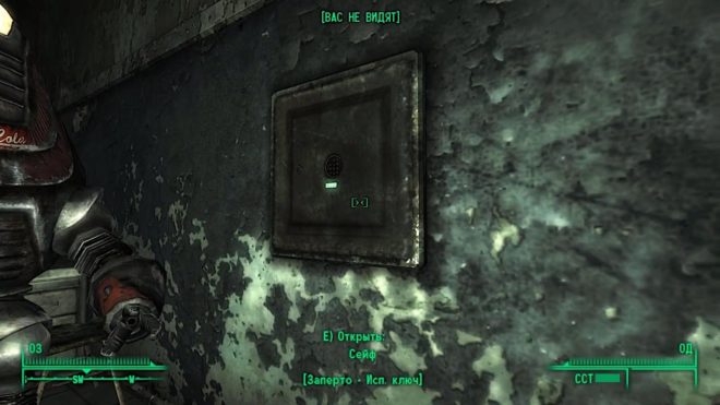 Fallout 3 Fallout 3