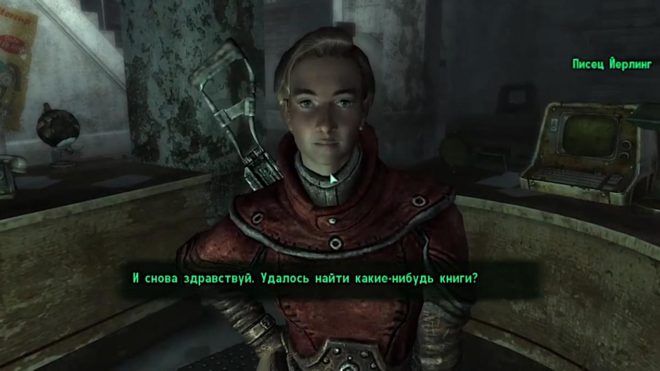 Fallout 3 Fallout 3