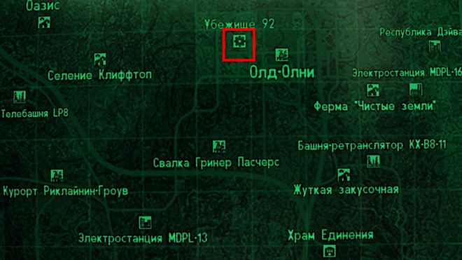 Fallout 3 Fallout 3
