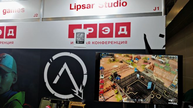 Самые интересные игры РЭД ЭКСПО - наша версия