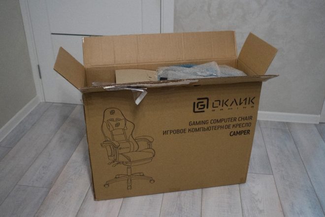 Oklick Camper