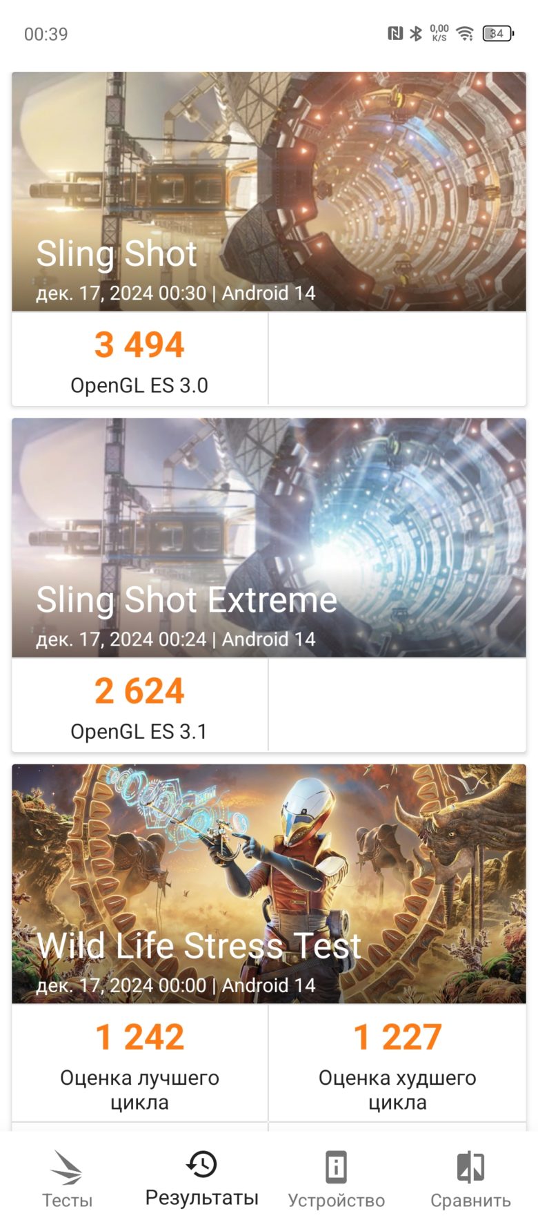 Infinix HOT 50