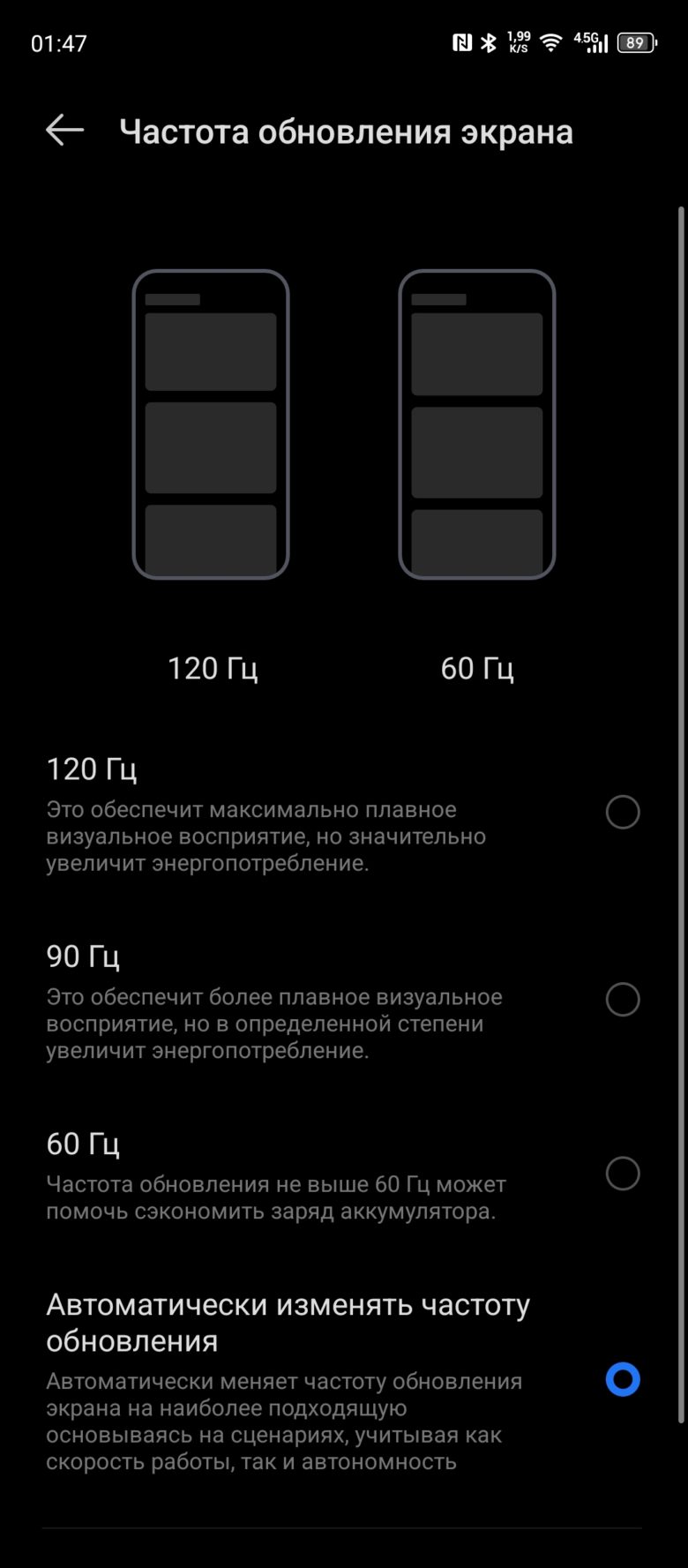 Infinix HOT 50