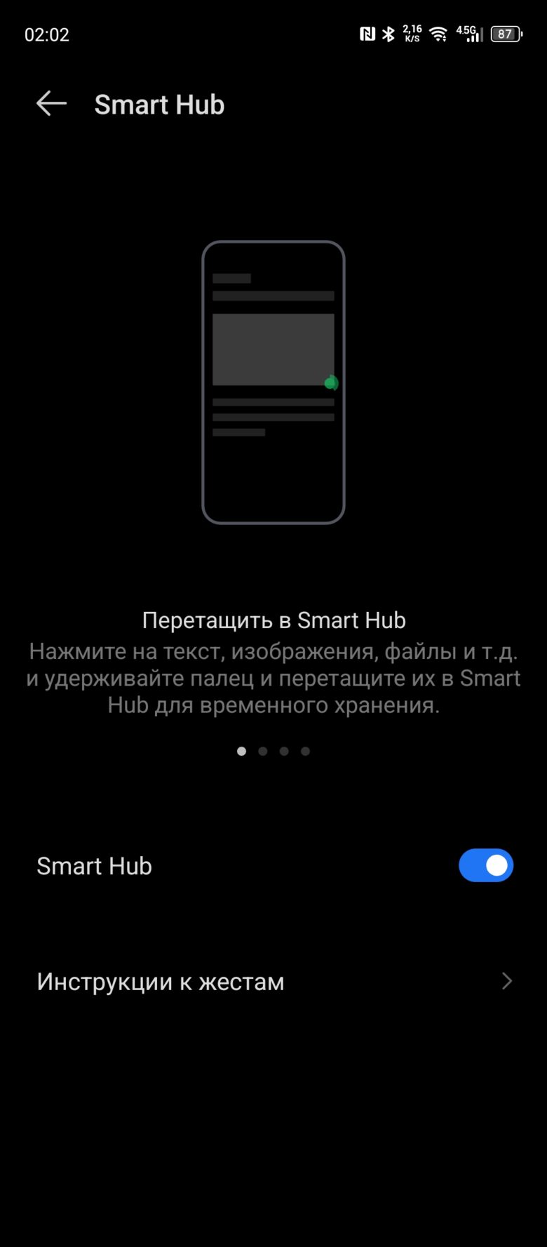 Infinix HOT 50