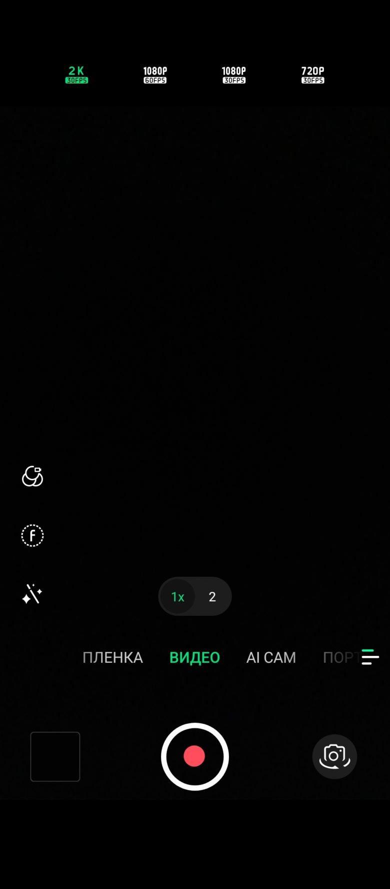 Infinix HOT 50