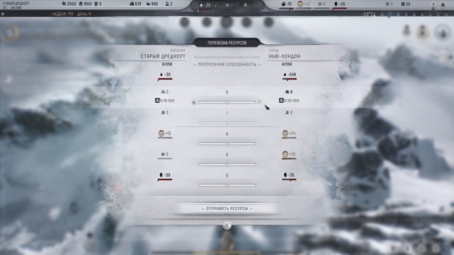 Frostpunk 2 Frostpunk 2