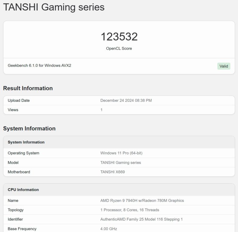 Обзор игрового ноутбука TANSHI Gaming X669