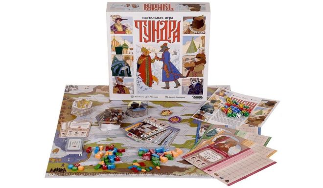Тундра Тундра