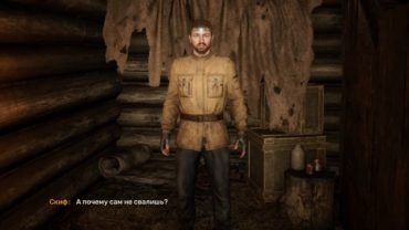 Косой в STALKER 2: Heart of Chornobyl — спасти или убить?