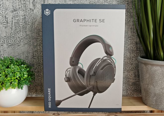 IO Graphite SE IO Graphite SE