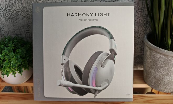 IO Harmony IO Harmony