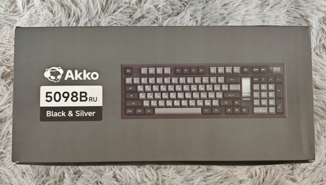 Akko 5098B Akko 5098B