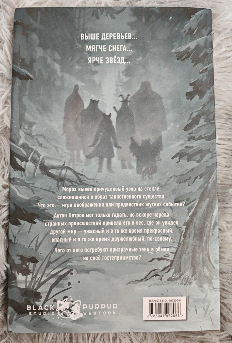 Зайчик