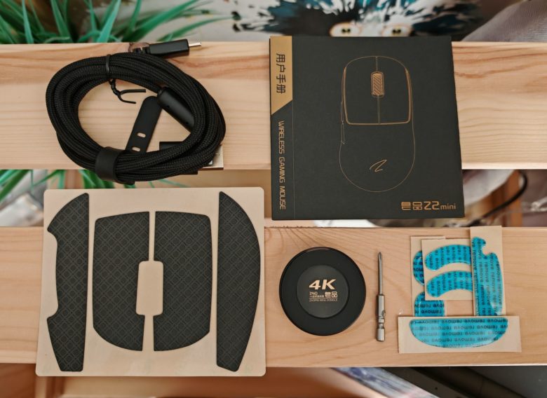 Zaopin Z2 Mini
