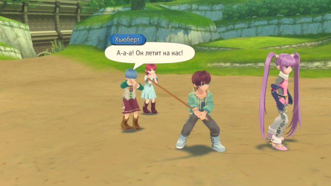 Tales of Graces F Remastered Tales of Graces F Remastered