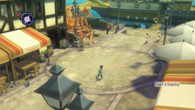 Tales of Graces F Remastered Tales of Graces F Remastered